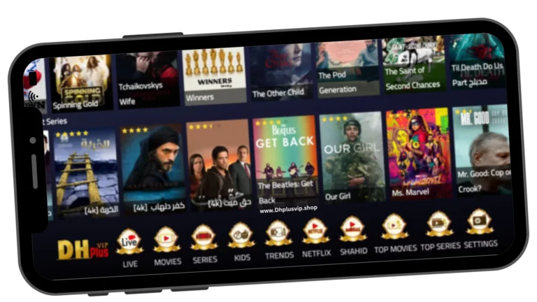 أفضل اشتراك DH Plus VIP لمشاهدة المحتوى بجودة عالية