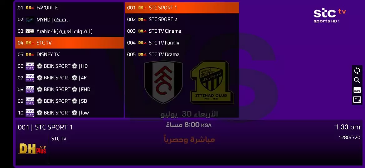 لوحة الموزعين: كيف تبدأ بيع الأكواد بطريقة منظمة
